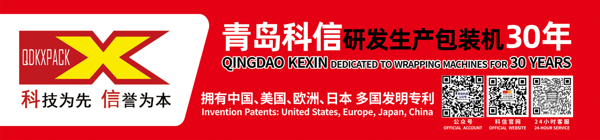 微信图片_20250923151521_59_595-a.jpg