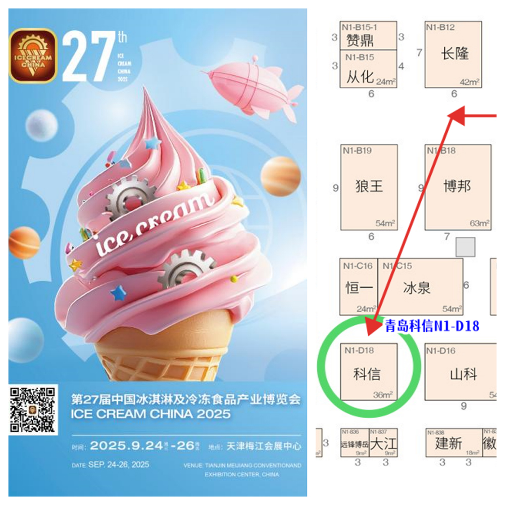 微信图片_20250923151532_61_595---a.jpg